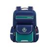 Children's Spine Protection Backpack, Ages 6-12, Grades 1-6, with Double Straps and Burden Reduction for Primary School.