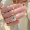Glückverheißende weiße Achat- und Imitations-Hetian-Jade-Halskette - Perfektes Geschenk für Mama oder Freundin