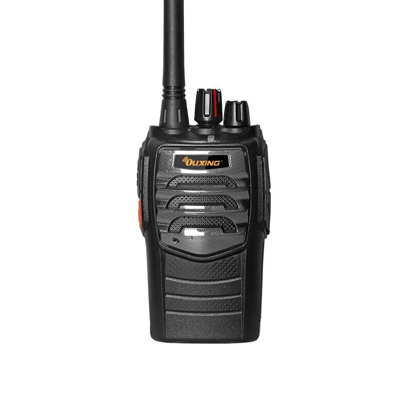 Ouxing Long-Range Professional Walkie-Talkie (CN version)