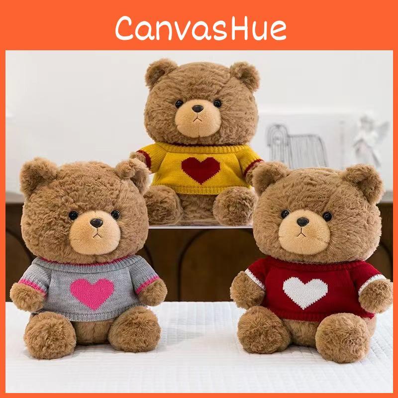 Plush Teddy Bear Toy Cartoon Soft Fill Doll Child Room Decoration Gift Holiday