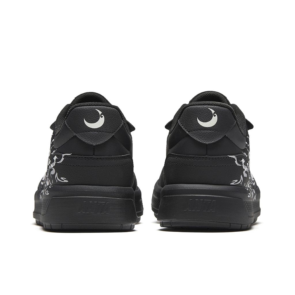 Anta Light Breeze Cloud Breaking Moon Simple Versatile Non-Slip Wear-Resistant Skate Shoes Men Skate Shoes Basic-Black 912618097-3