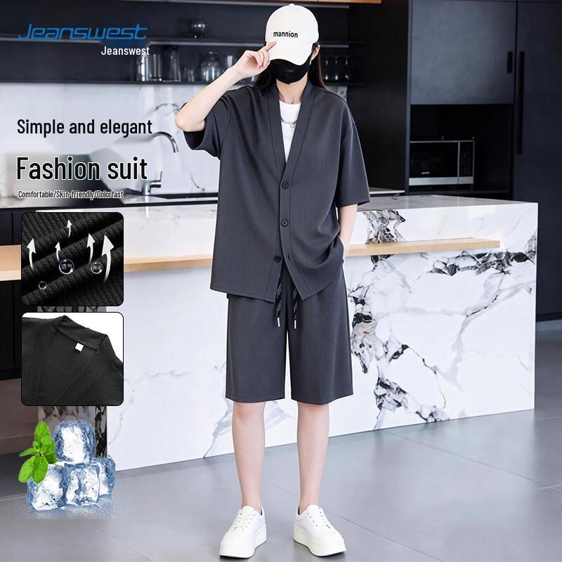 Jeanswest Men s Summer Breathable Two-Piece Set L