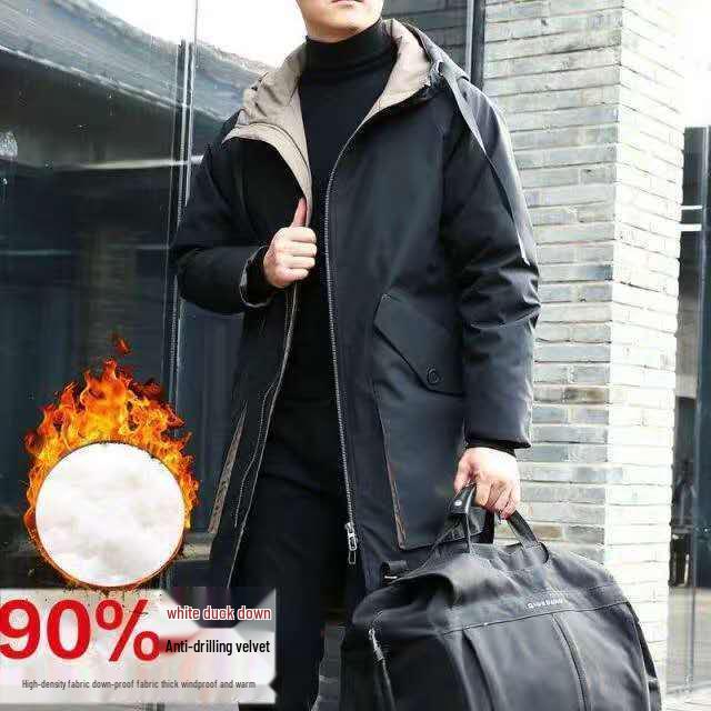 Premium Men's Mid-Length Korean Style Down Jacket - Thick, Warm, White Duck Down for Business Casual Trend.