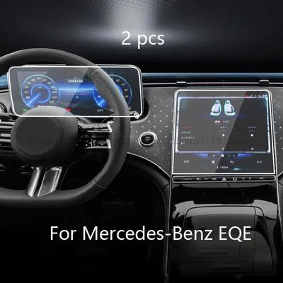 Tempered Glass Screen Protector Film For Mercedes-Benz EQE Car Interior GPS Trument Panel Membrane LCD Accessories