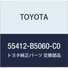 TOYOTA Genuine Parts Instrument Cluster Finish Panel CTR (BLACK) Pixis Van Part Number 55412-B5060-C0