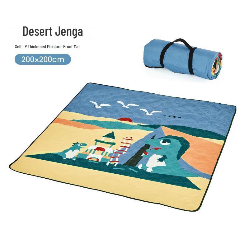 Thickened Waterproof Outdoor Picnic Mat