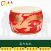 Traditional Red Performance Drum