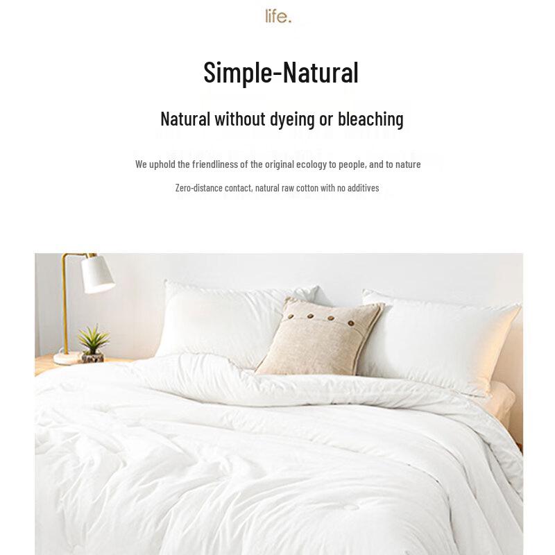 Faunen All-Season Washed Cotton Quilt