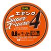 DUEL PE Line Super X Wire 4 Eging 150m White with Orange Markings 0.6 Color
