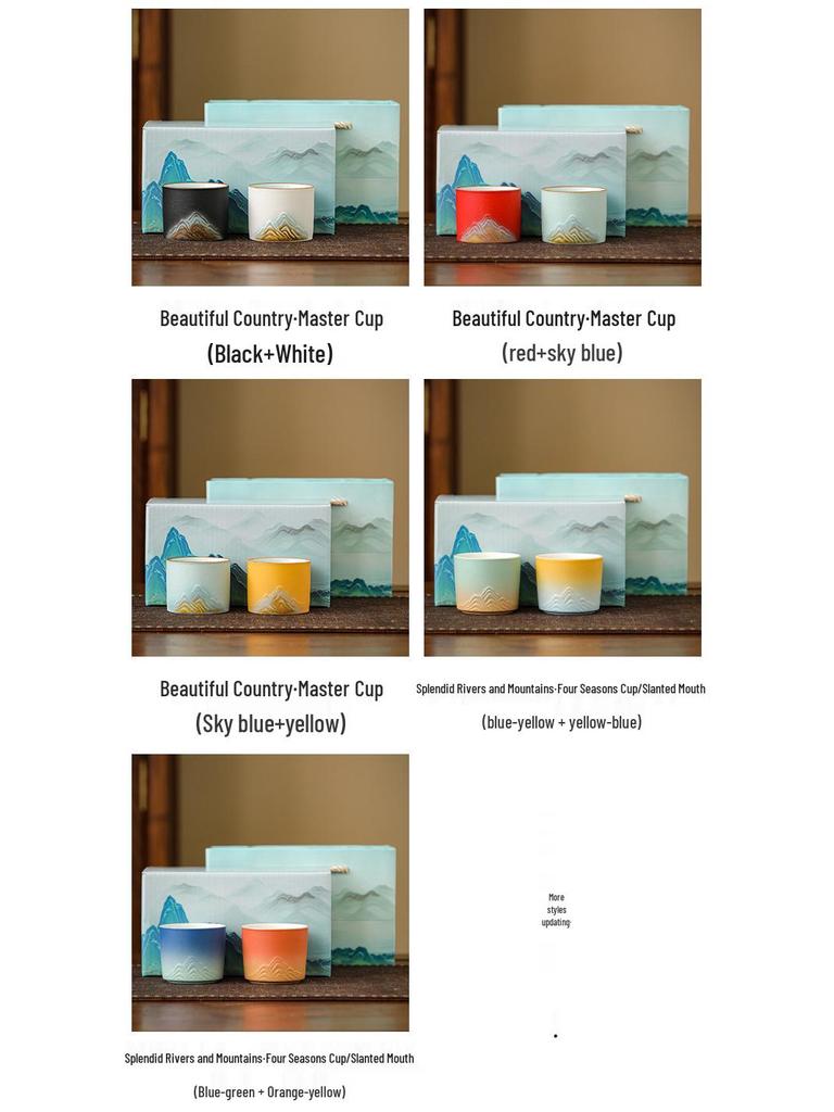 Kung Fu Tea Set: White Porcelain & Ceramic Teacups, Mutton Fat Jade Master Cup, Tea Bowl Set Gift