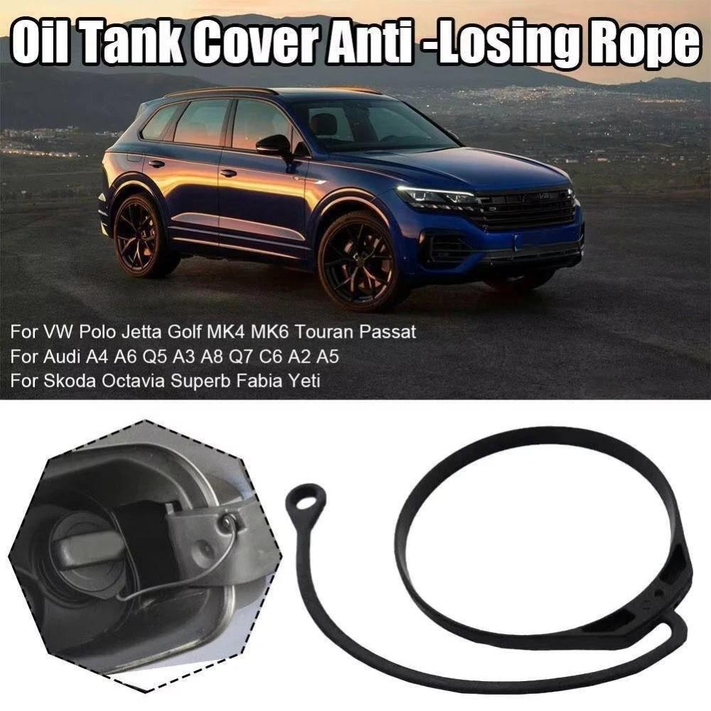 Durable Anti Loss Rope for Fuel Tank Cap Fuel Tank Cap Wire Connecting Rope  Vehicle Maintenance