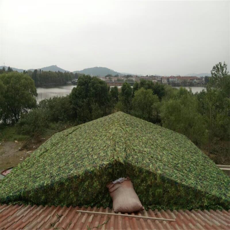 Shuangan Outdoor Camouflage Sunshade Net
