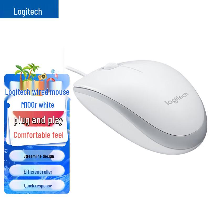 

Logitech M100r Wired Mouse