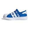 Adidas Originals Superstar Smr 360 C Non-Slip Low-Top Kids Skate Shoes Kids Sneakers Blue White FV7609