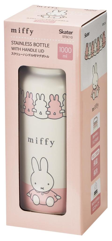 Skater Insulated Stainless Steel with Screw Miffy Design Mug, 1000ml, Handle, (STSC10-A)