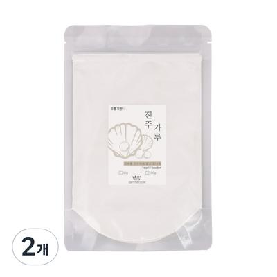 Maseczka z pudru perłowego Malgeuldam 100g, 1 opakowanie, 2 sztuki