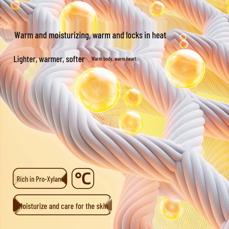 Maoren Women's Hyaluronic Acid Moisturizing Seamless Thermal Underwear Set