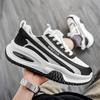 New Large Size Men's Casual Sneakers Waterproof Couple Shoes Light Comfortable Breathable Running Shoes Casual Sports Shoes 50