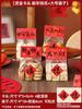 ZISIZ New Year Snowflake Pastry Gift Bags