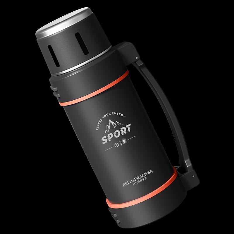 BELO&PRAC Vacuum Outdoor Travel Insulated Pot