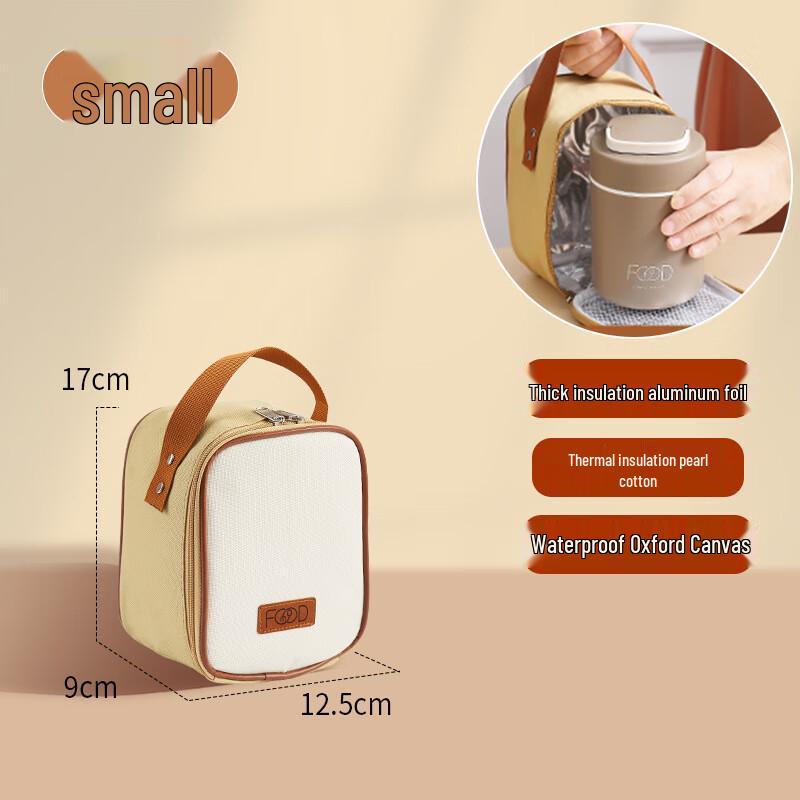 AQ Insulated Stainless Steel Breakfast & Soup Mug