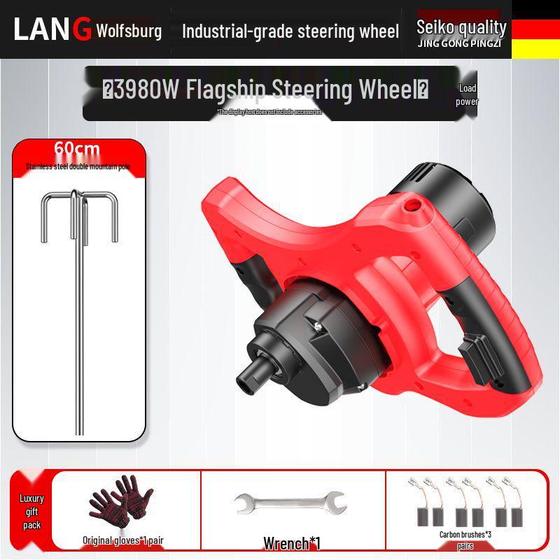 High-Power Mixer for Putty, Cement, Paint, and Meat