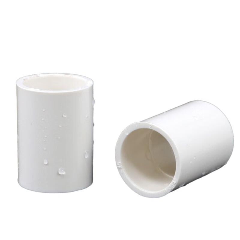 PVC Wasserrohr gerader Verbinder
