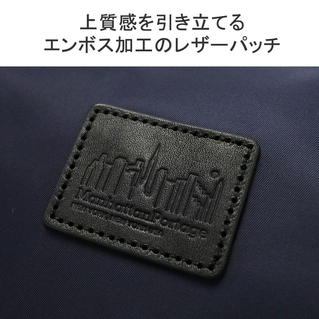 Manhattan Portage Black Label Schultertasche MPB00094 Schwarz