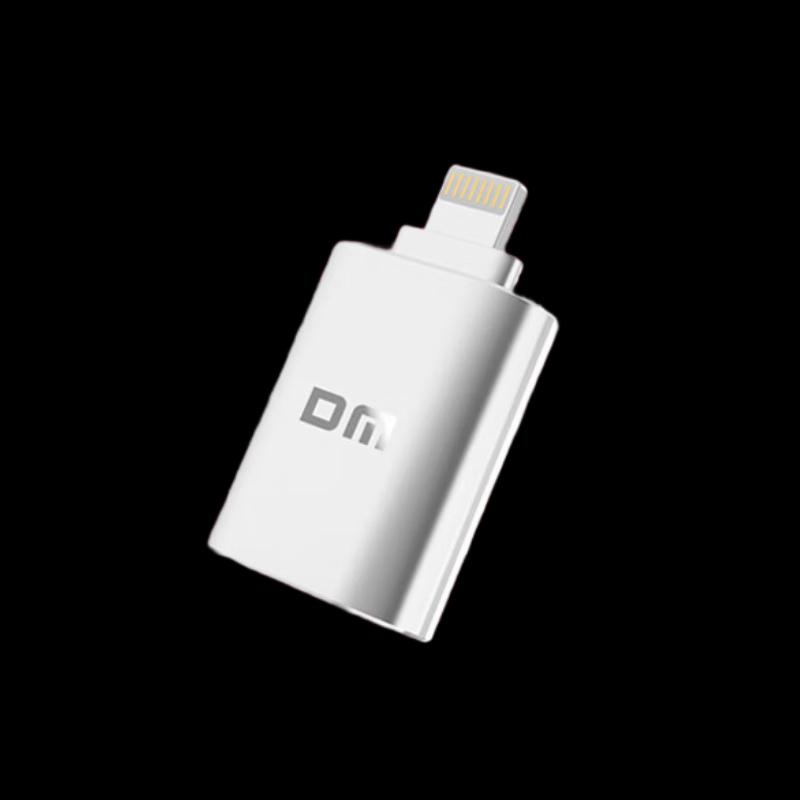 

DM AD080 Apple Lightning to USB OTG Adapter