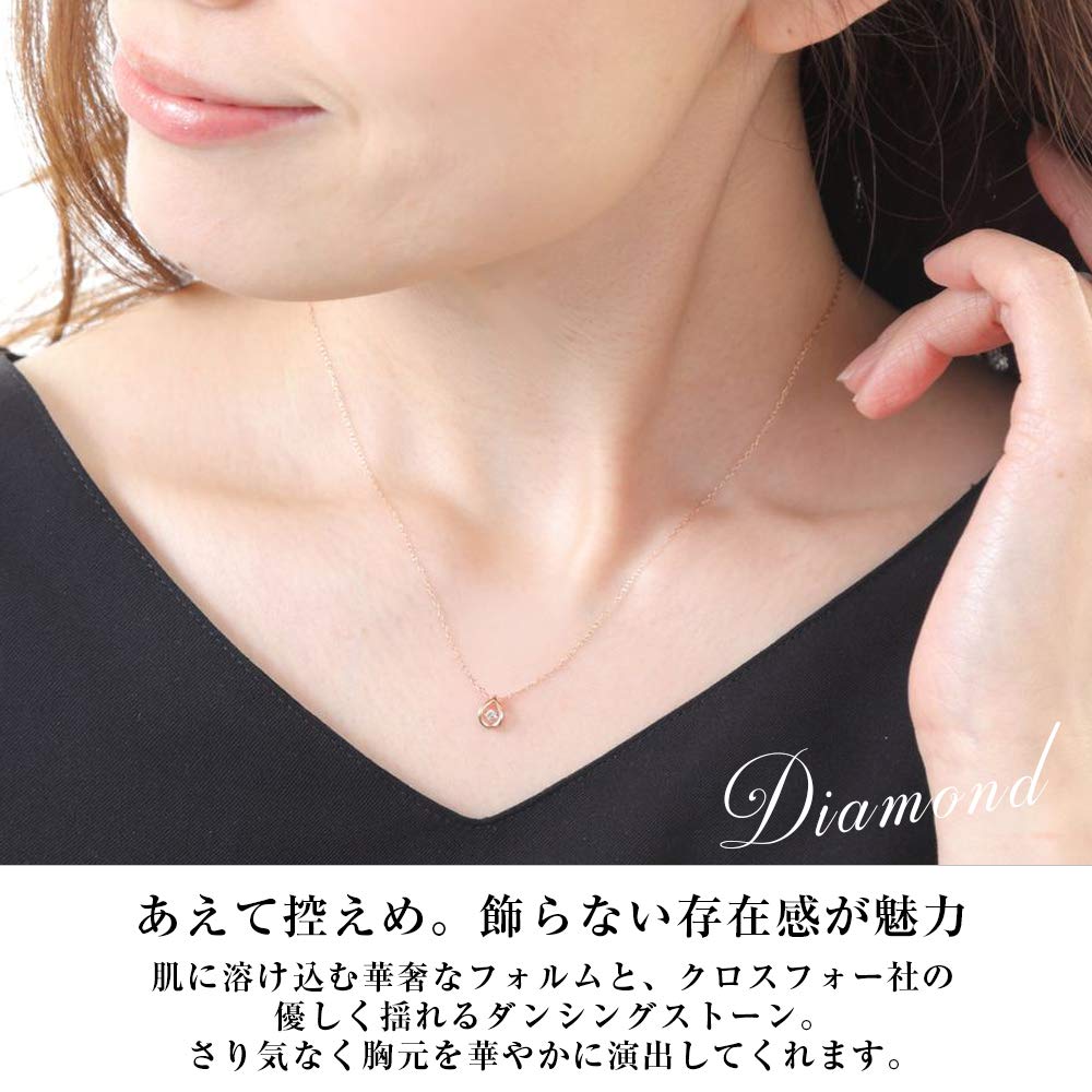 PLUSTER Dancing Stone Necklace with K10 Teardrop Diamonds and Crossfor White Box A perfect Day or birthday Eligible for Plaster Gold, Women's [Gift