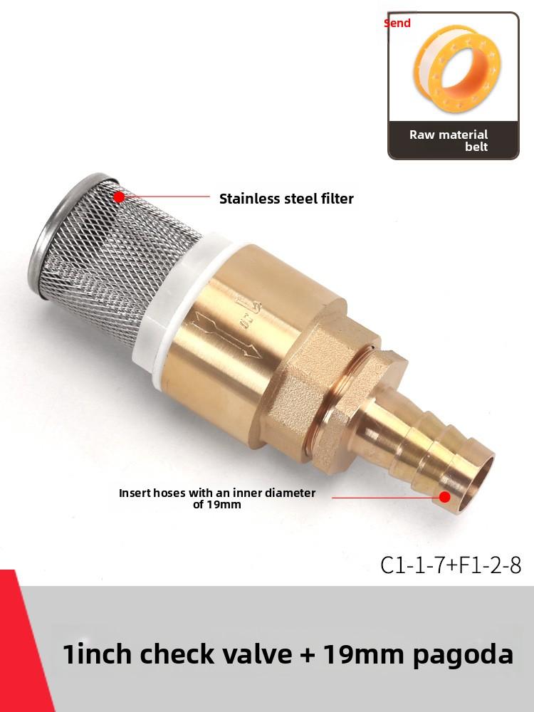 Copper Faucet Check Valve Self-priming Pump Inlet with Filter Anti Backflow Spring One-way Valves Insert Hose