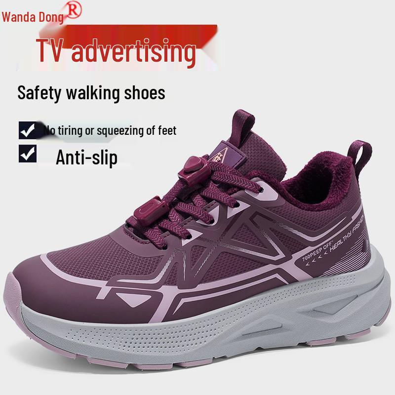 Men s Black Non-Slip Walking Shoes - Soft Sole, Wear-Resistant, Lace-Up Running Shoes for Middle-Aged & Elderly Dads 37