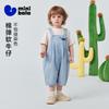 Mini Balabala Boys' and Girls' Baby Imitation Cowboy Strap Pants Soft and Breathable Seven Part Pants 2026 Summer New Style