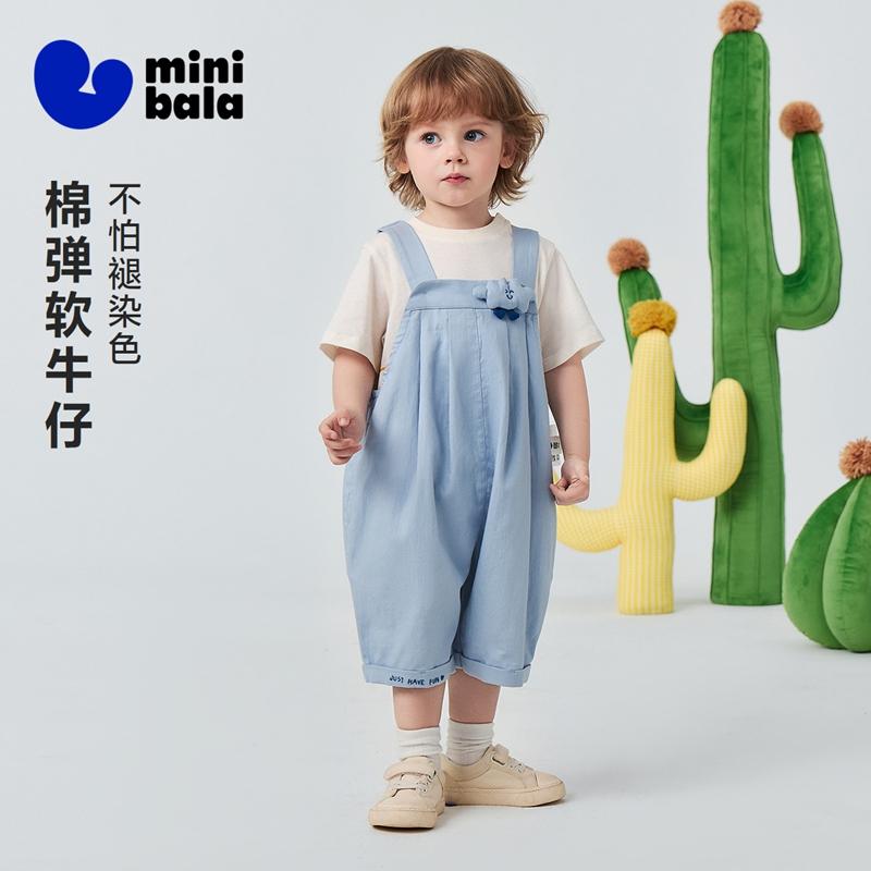 Mini Balabala Boys' and Girls' Baby Imitation Cowboy Strap Pants Soft and Breathable Seven Part Pants 2026 Summer New Style