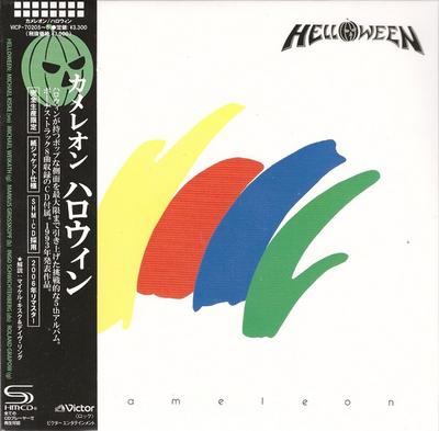 CD HELLOWEEN  Chameleon SHMCD VICP702056 VICTOR 2023 Japan Obi Metal