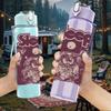 1PC Dark Maroon Vintage Floral Swirl Print 750ml Portable Sports Water Bottle Leakproof Gym Outdoor Travel Drink Cup