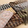 Ji Plaid Striped Scarf Women'S High-End Sense Tassel Simple Warmth