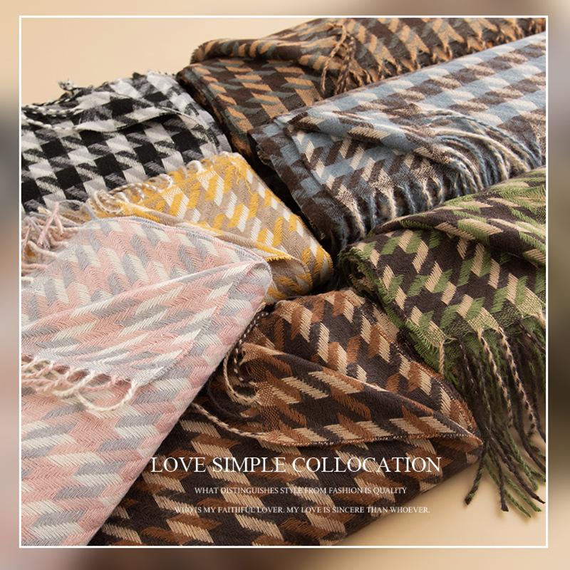 Ji Plaid Striped Scarf Women'S High-End Sense Tassel Simple Warmth