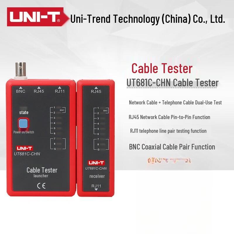 

Yuante Multifunction Network Cable Tester CN plug (adapter included)