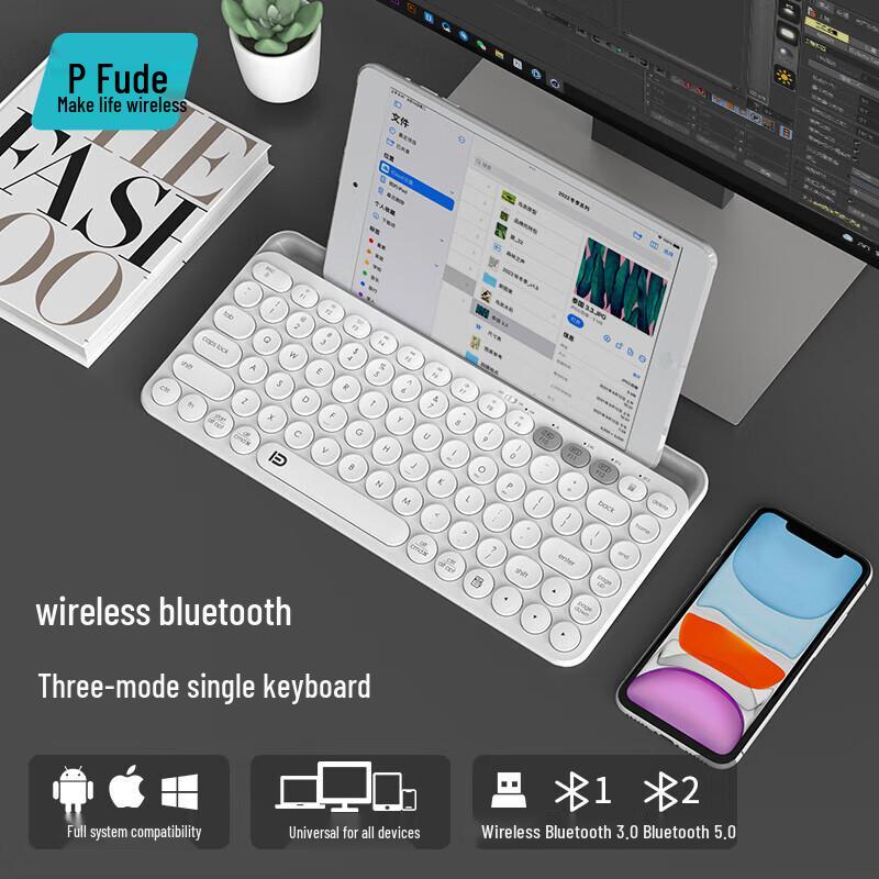 

Fude K931T Multi-Mode Wireless Keyboard