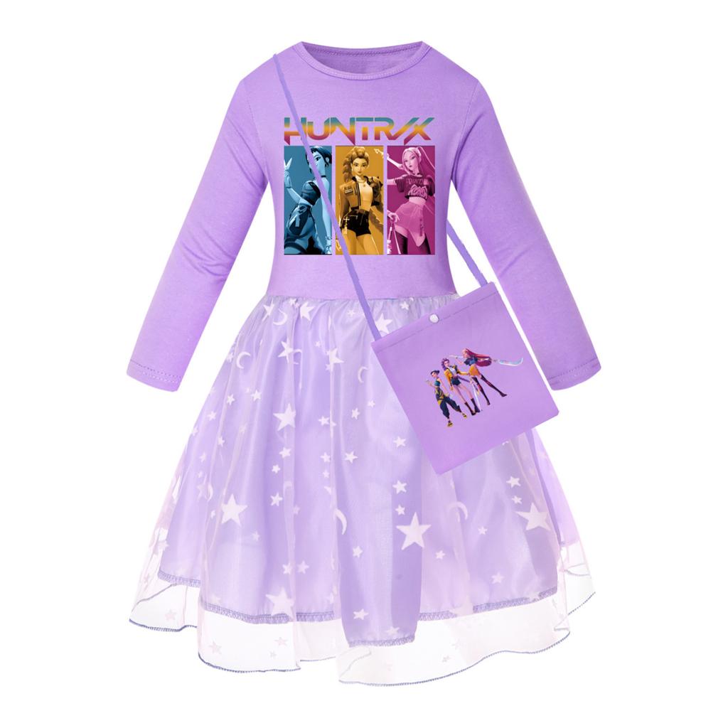 Girls' Star-Print Skirt Round-Neck Long-Sleeve Colorful Lace Patchwork Dress