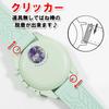 Swatch X OMEGA Compatible Rubber Strap with Double Lines Green (Dark Green/Mint Lines)