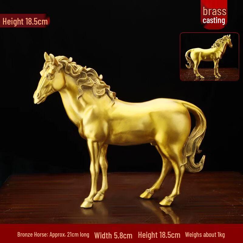 Pure Copper Success Horse Figurine