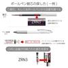 Pentel oil-based ballpoint pen Flow Tune 0.3mm black 3 pieces BZN203A3AMZ