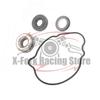 Water Pump Repair Kit For Honda CBR600RR CBR-600RR 2003-2006 2004 2005 19226-MEE-000 Gasket O-ring Seals Set