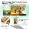 [Includes Japanese Instruction Booklet] Wisdom of Hafiz Oracle Oracle Cards FLATLAND Authentic Hafiz Poetry Collection