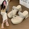 Square Head Rhinestone Thick-heeled Women's Shoes 2025 New Summer Thick-soled Set of Toes One-word Drag Foreign Trade Simple High-heeled Slippers