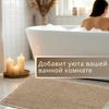 Water Absorbing Carpet, Anti Slip Foot Pad, Bathroom Door Pad,Bathroom and Toilet Anti Slip Mats