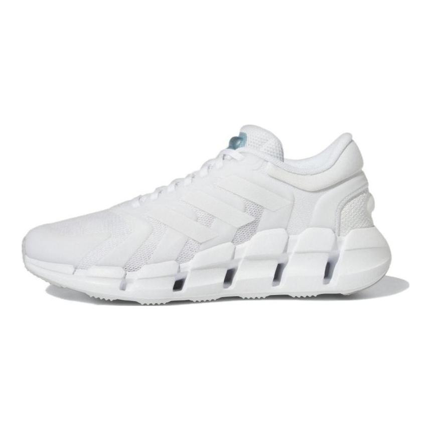 Adidas Climacool 'White' Women's Sneakers HQ4166