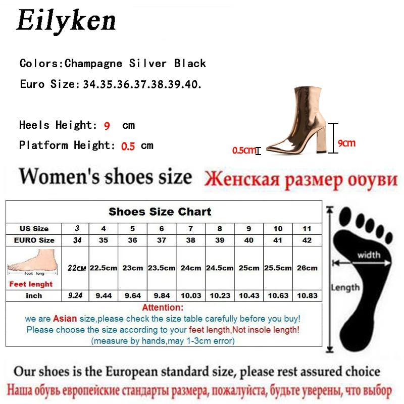 Eilyken Gold Silver Patent Leather Women Ankle Boots Pointed Toe Square High Heels Shoes Chelsea Botas De Mujer